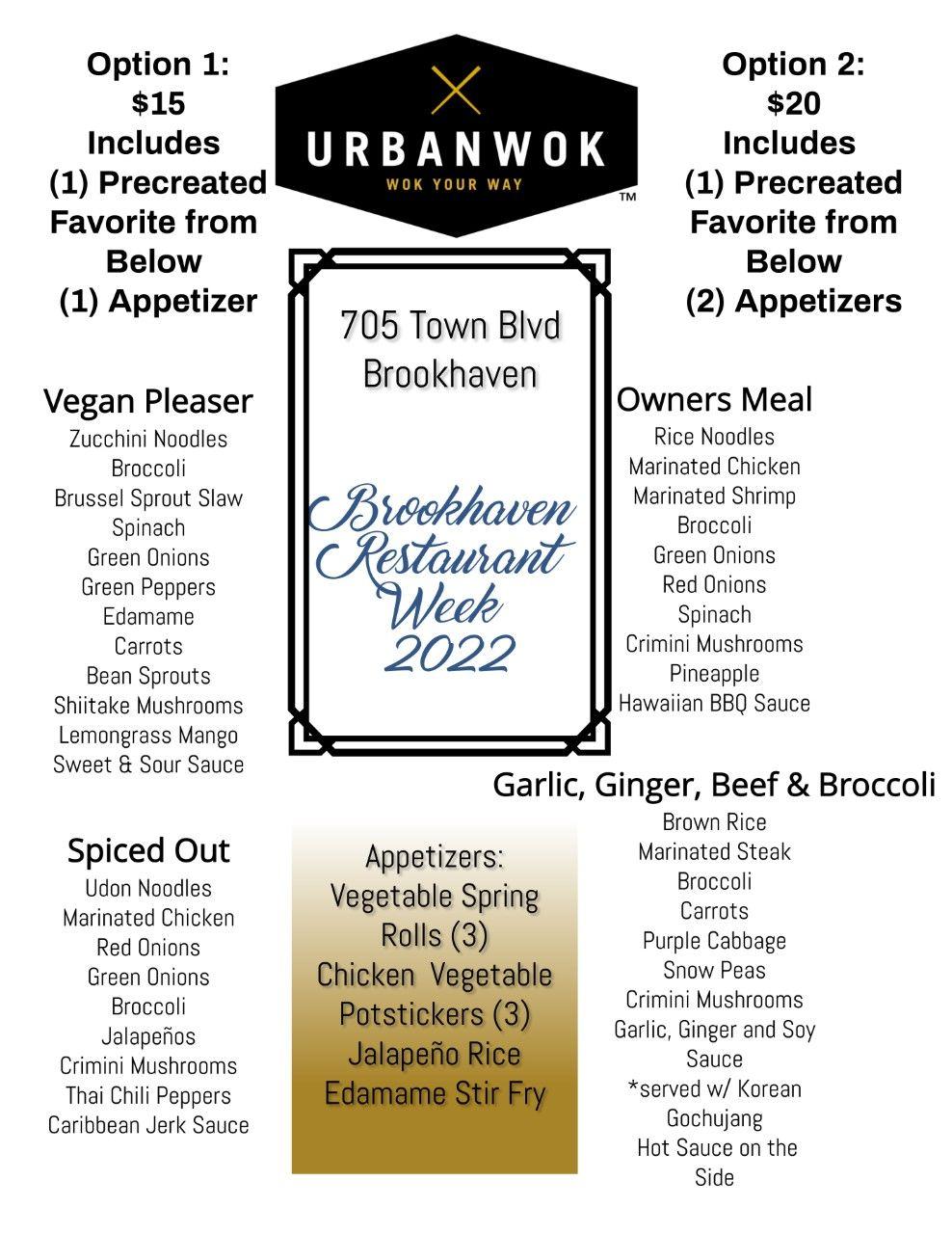 Restaurant Week Explore Brookhaven